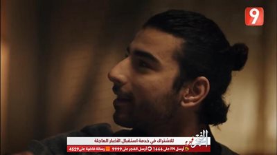 فارس الأندلسي يقترب من تحقيق حلم الشهرة في أولاد الغول