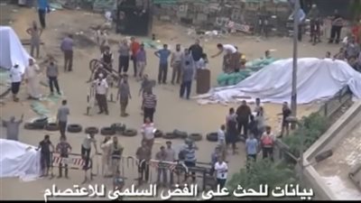 خالد عكاشة عن 