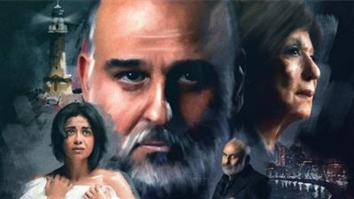 (مسلسلات رمضان 2021) | تعرف على مواعيد مسلسل الطاووس على جميع القنوات الفضائية.. واحاله منتج العمل للتحقيق فما السبب؟