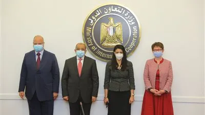 التعاون الدولي توقع 3 مذكرات تفاهم  مع البنك الأوروبي لدعم  الاقتصاد الأخضر