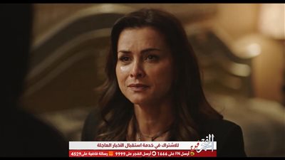 نور اللبنانية تكشف أكبر أسرارها وتتحول للتحقيق في ضل راجل