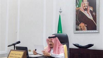 الملك سلمان: التنمية المستدامة تتطلب منهجية شاملة تراعي مختلف الظروف