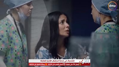 مسلسل لعبة نيوتن يتصدر لائحة الأكثر بحثا بموقع يوتيوب