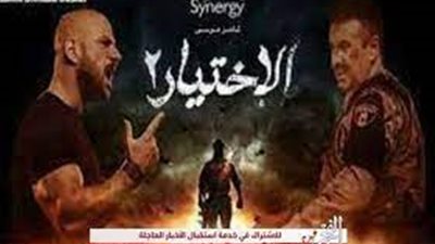 القبض على الرائد محمد عويس عقب اعتراف 