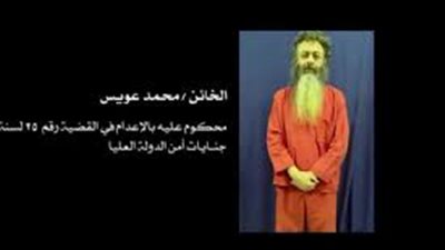 يقتل القتيل ويمشي في جنازته.. 