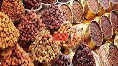 أسعار البقوليات اليوم الأحد 25/4/2021 في الدقهلية 