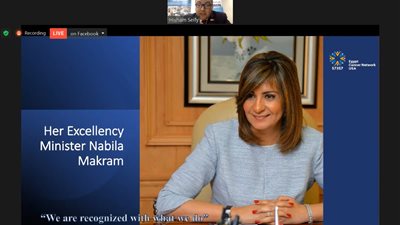 بمشاركة خبرائنا بالخارج.. وزيرة الهجرة تشارك بفعالية الشبكة المصرية للسرطان بالولايات المتحدة