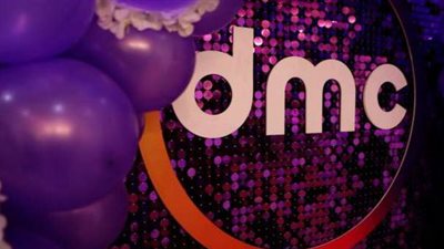 تردد قناة دي ام سي 2021.. ومواعيد عرض مسلسلات رمضان على DMC لمتابعة جميع المسلسلات والبرامج 2021