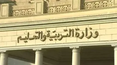 ما لا تعرفه عن قرار انتهاء العام الدراسي لطلاب النقل 