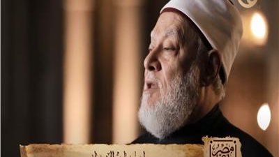 علي جمعة: عمرو بن العاص كان سببا لهداية المصريين (فيديو)