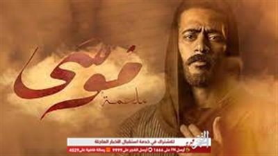 عاجل.. بيان هام من أسرة مسلسل 