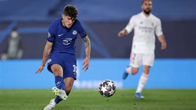 عاجل - تشيلسي يضرب شباك ريال مدريد بالهدف الأول عن طريق بوليسيتش (فيديو)