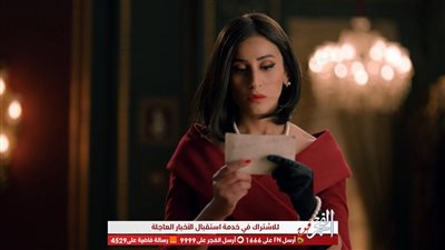 دينا الشربيني تتعرض لمؤامرة كبرى في 