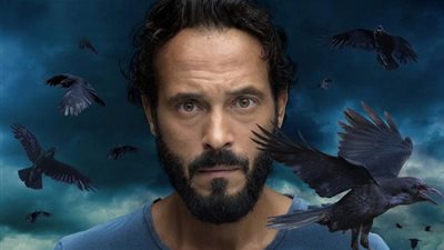 مواعيد عرض الحلقة الأولى من مسلسل 