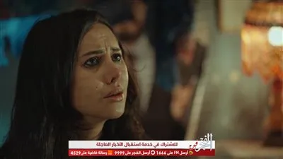 ياسمين  رئيس تتزوج بالإكراه في ملوك الجدعنة بسبب فضيحتها