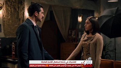 دينا الشربيني بريئة من تهمة القتل وتستعد للانتقام في قصر النيل