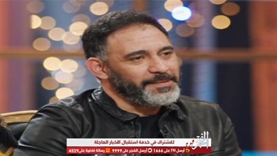 عمرو مصطفي لـ