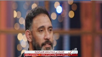 عمرو مصطفى لـ