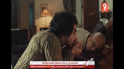 فارس الأندلسي يفقد أباه وثروته بسبب أولاد الغول