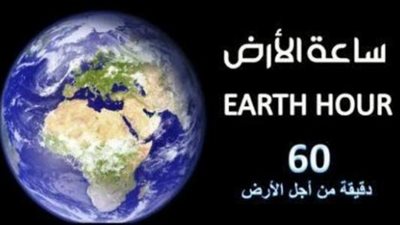 أقدم وسيلة للتوعية.. 8 معلومات مهمة عن 