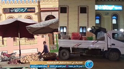 دمنهور تستعد لافتتاح مسجد عمر بن الخطاب.. ومواطنون: إجراءات مؤقتة (صور)