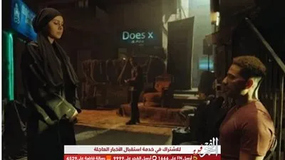 ياسمين رئيس تُعزّي 