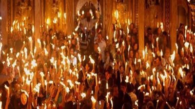 ماذا تعرف عن 