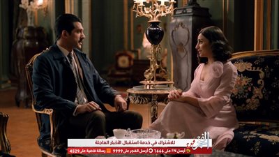 دينا الشربيني تكتشف جريمة قتل جديدة في 