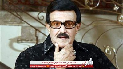 نقابة الممثلين تكشف مفاجأة غير متوقعة بشأن المرض الذي يعاني منه النجم سمير غانم