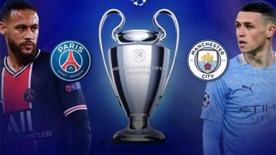 عاجل.. 14 قناة مفتوحة تنقل مباراة مانشستر سيتي ضد باريس سان جيرمان في دوري أبطال أوروبا 