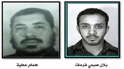 بعد عرض بعضها في 