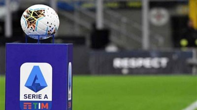 جدول ترتيب هدافي الدوري الإيطالي قبل مباريات الجولة الخامسة والثلاثين