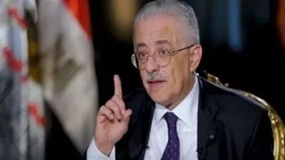 وزير التعليم: مسموح لطلاب الثانوية دخول الامتحانات بكتاب المدرسة في حالة واحدة