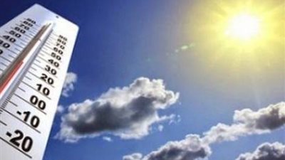 شديد الحرارة.. الأرصاد تعلن طقس اليوم الخميس