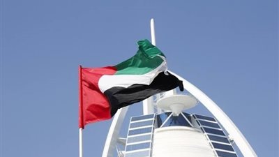 صندوق أبوظبي السيادي 