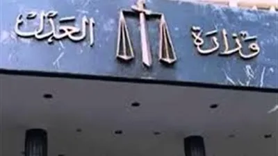 وزير العدل ينعي صبري السنوسي عميد كلية حقوق القاهرة 