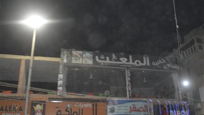 رئيس مدينة إبشواي: تنفيذ قرارات رئيس الوزراء بكل حسم