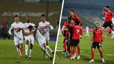 جدول ترتيب الدوري المصري الممتاز قبل قمة الأهلي والزمالك