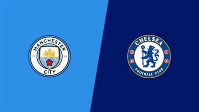 موعد مباراة تشيلسي ضد مانشستر سيتي في نهائي دوري أبطال أوروبا 2021