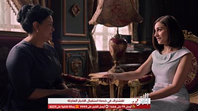 دينا الشربيني تكتشف مكان منصور السيوفي في 