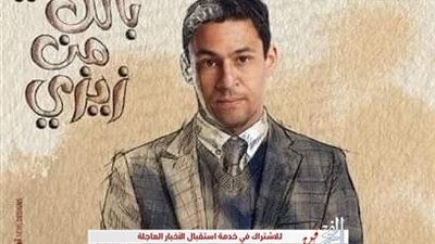 علي قاسم لـ