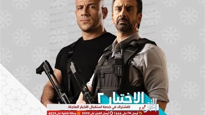 أحداث مسجد الروضة في الحلقة الـ26 من 