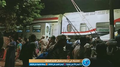 الصور الأولى لخروج قطار القاهرة أسوان عن القضبان