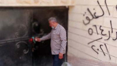 جهاز العبور: تنفيذ ٣ قرارات غلق وتشميع لمخالفة شروط التراخيص