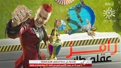 فنانة شهيرة ضحية 