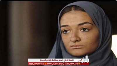 ملك أحمد زاهر لـ