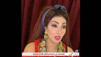 ميرهان حسين تتقمص شخصية نبيلة عبيد في فيديو ترفيهي