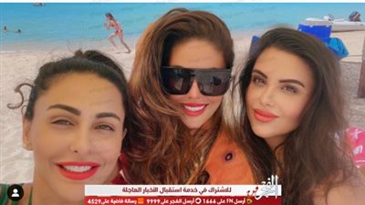 أحدث ظهور لـ مي سليم وشقيقتها عبر إانستجرام