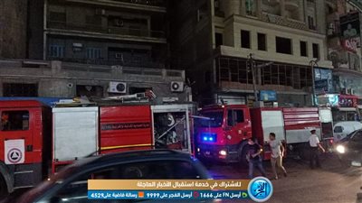 العناية الإلهية تنقذ 29 فتاة من حريق هائل بدار أيتام بالغربية (صور)