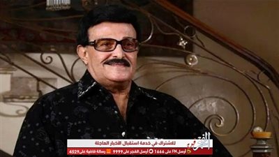 عاجل.. وفاة الفنان سمير غانم بعد صراع مع المرض